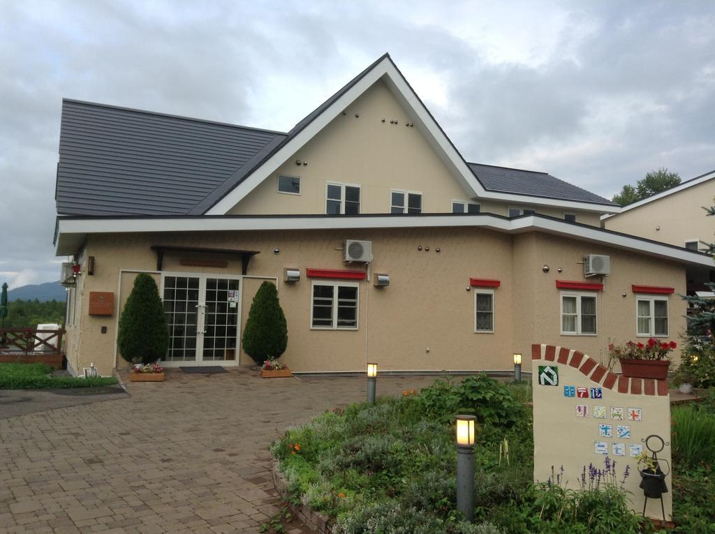 Hotel Resort Inn Niszeko Kültér fotó
