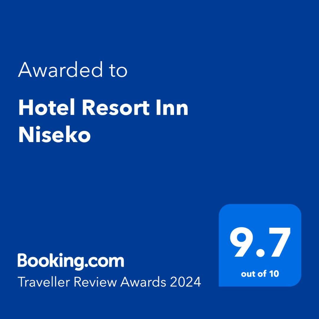 Hotel Resort Inn Niszeko Kültér fotó