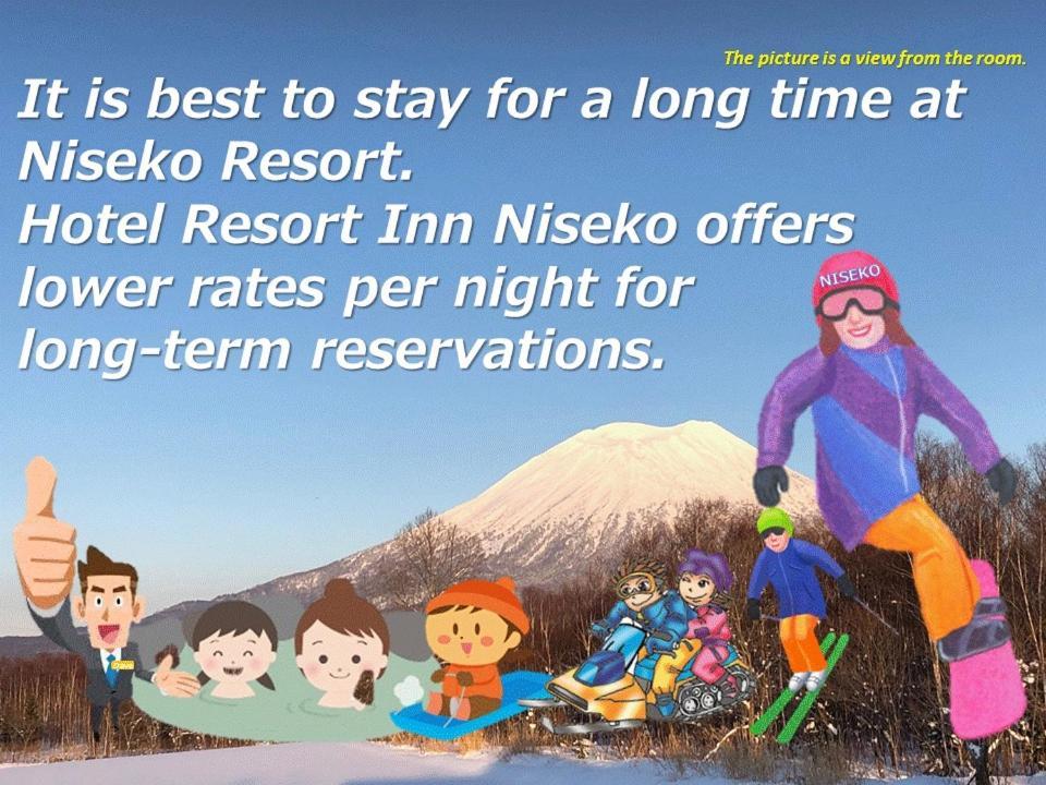 Hotel Resort Inn Niszeko Kültér fotó